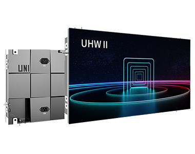 山東P1.2小間距全彩LED電子大屏幕